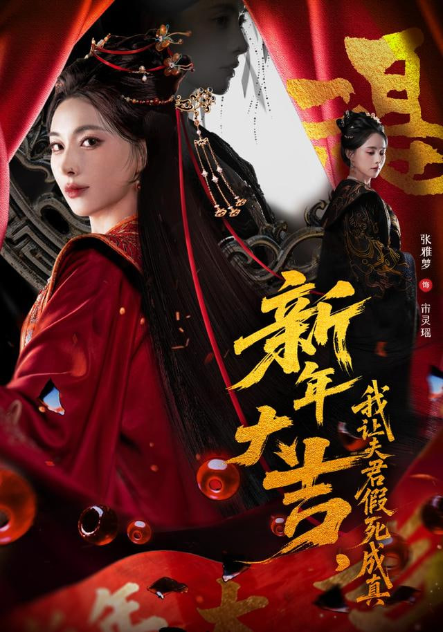 奥本海默