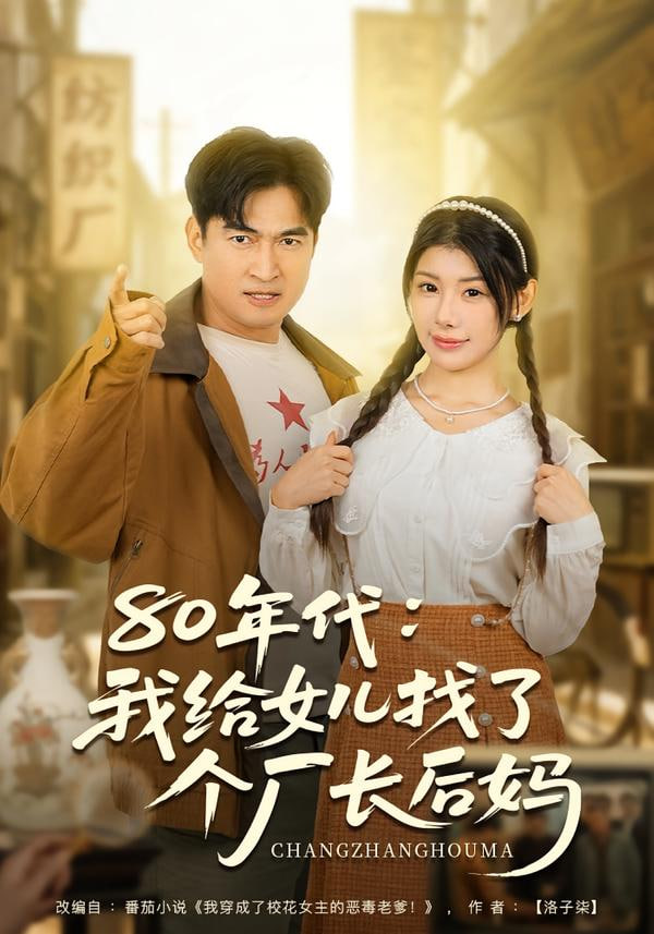 综艺真人秀分类